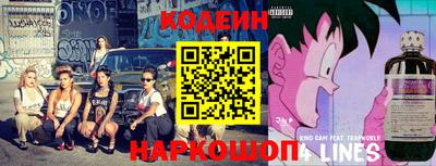 ALPHA PVP Моздок