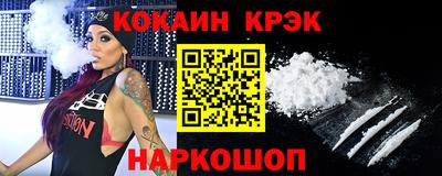 ALPHA PVP Моздок