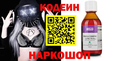 ALPHA PVP Моздок