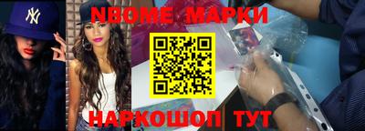 ALPHA PVP Моздок
