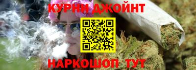 ALPHA PVP Моздок