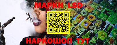 ALPHA PVP Моздок