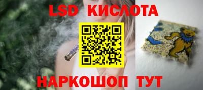 мяу мяу кристалл Можга