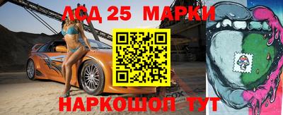 сатива Можайск