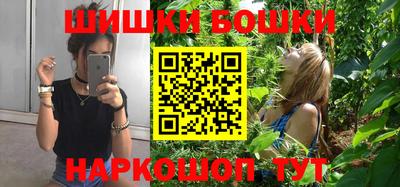 ALPHA PVP Моздок