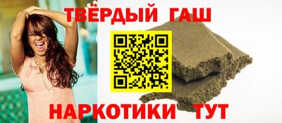 мяу мяу кристалл Можга
