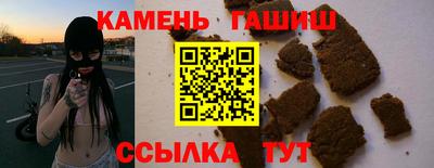 ALPHA PVP Моздок