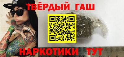 сатива Можайск