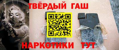 ALPHA PVP Моздок