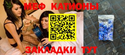 ALPHA PVP Моздок